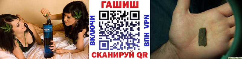 Купить наркотики Кадников Кокаин  ГАШ  АМФЕТАМИН  Конопля 