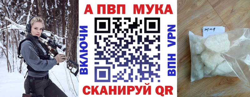 купить наркоту  Кадников  Alpha-PVP СК КРИС 