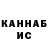 Амфетамин 97% KOLBASIK01