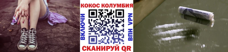 сколько стоит  Кадников  кракен как войти  Cocaine VHQ 