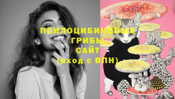 мет Верхнеуральск