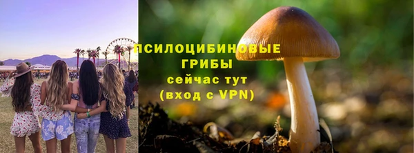 кокаин перу Вязьма