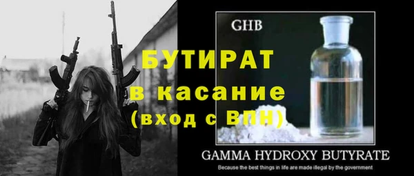 кокаин перу Вязьма