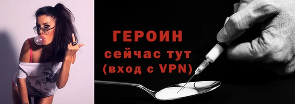 крисы Волосово