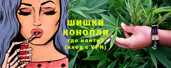 кокаин перу Вязьма