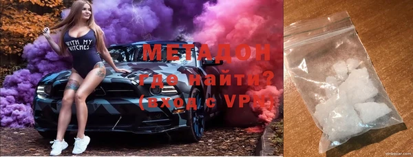 крисы Волосово