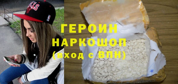крисы Волосово