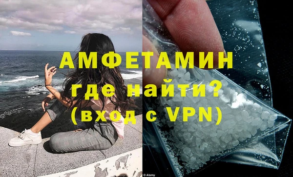 кокаин перу Вязьма