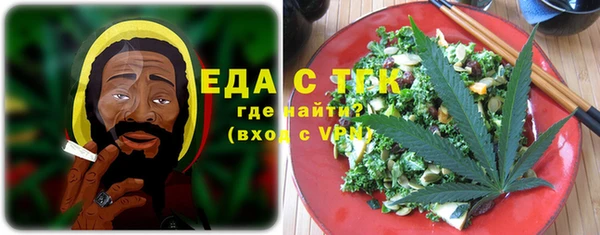 крисы Волосово