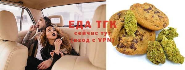 крисы Волосово