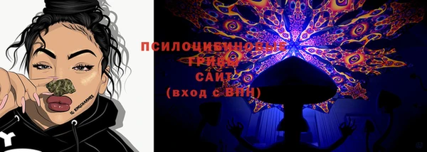 крисы Волосово