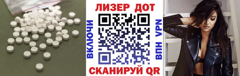 купить наркотики сайты  Кадников  Лсд 25 экстази ecstasy 
